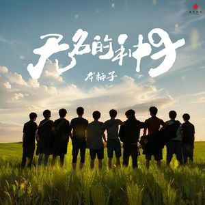 国模艾小青自慰高潮
