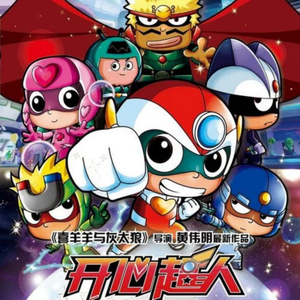 国模艾小青自慰高潮
