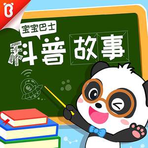 国模艾小青自慰高潮
