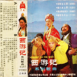 国模艾小青自慰高潮
