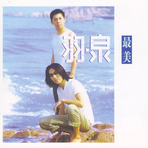 国模艾小青自慰高潮
