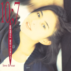 国模艾小青自慰高潮
