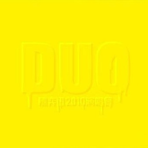 国模艾小青自慰高潮
