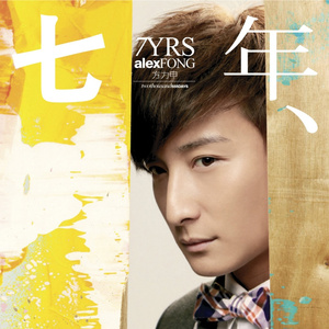 国模艾小青自慰高潮
