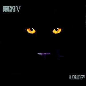 国模艾小青自慰高潮
