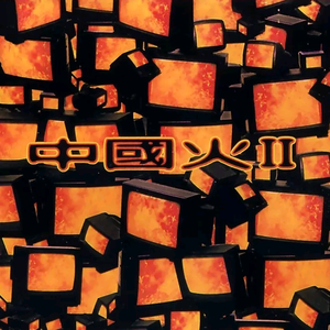 国模艾小青自慰高潮
