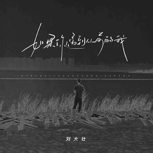 国模艾小青自慰高潮
